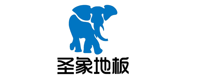 圣象地板