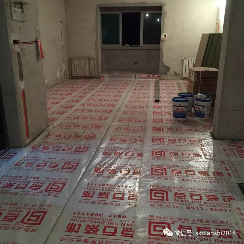 施工现场